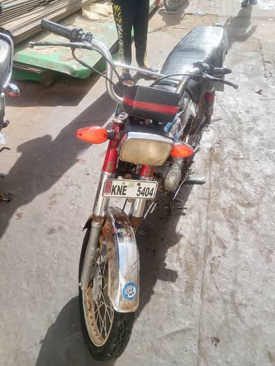 ufhgfugh Nambarr 03182071384