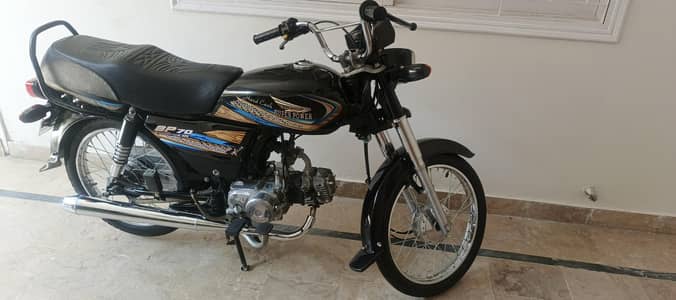 SUPER POWER 70 CC 2024