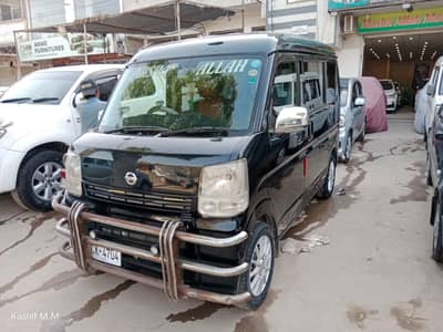 Nissan Clipper Van Model 2016/18
