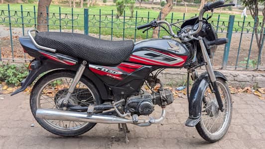 Honda Cd 70 Dream bike for sale
