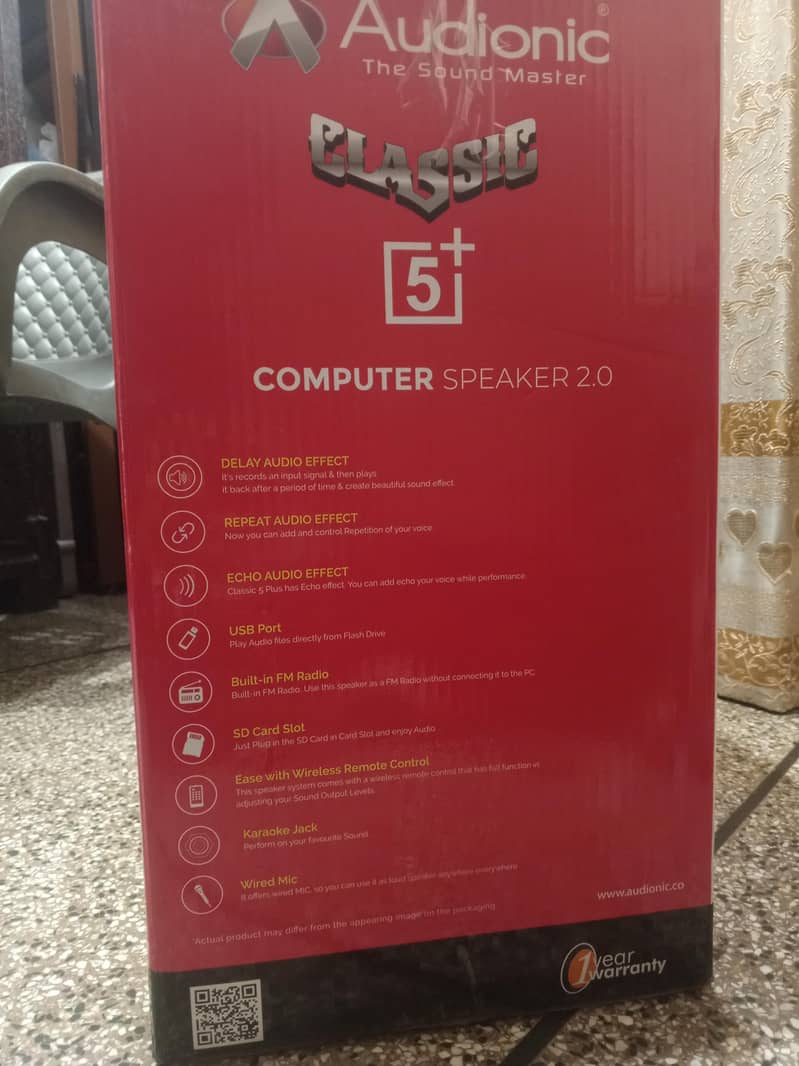 AUDIONIC CLASSIC 5+ 0