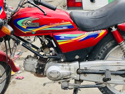 United 100 Pridor ( special edition)