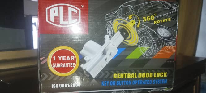 central door locl for car locking