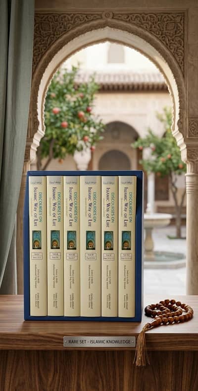 Discourses on islamic way of life - 6 volume set By mufti Taqi usmani