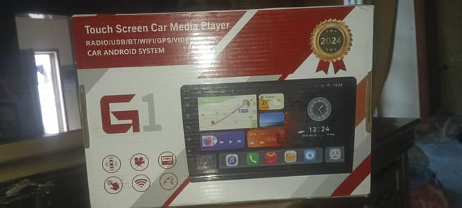 Touch screen car media player