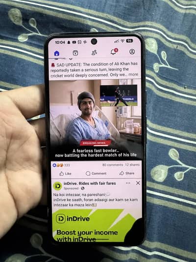 pta offical approved only dot 12/128