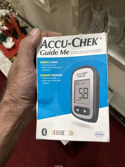 Imported amazon lot item