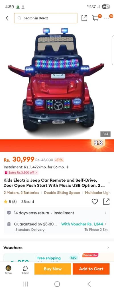 kids battery car only few days used