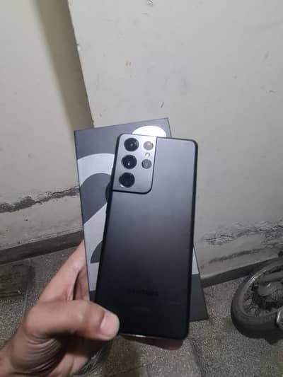 samsung S21 ultra official