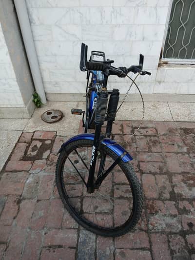 “Second Hand Bicycle – Smooth Ride”