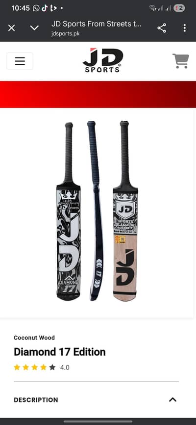 Jd diomand 17 edition