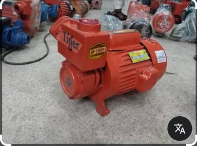 Trigger Water Pump Motor for Sale – Just Like Brand New
