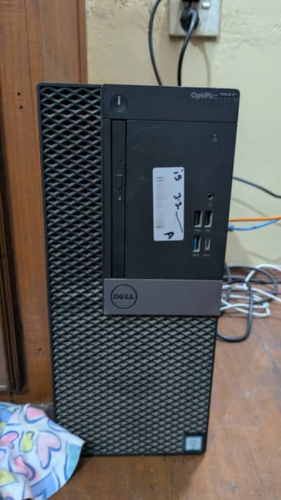 Dell OptiPlex 7050 Core i5 7th Gen | 8GB RAM | Fast Office & Gaming PC