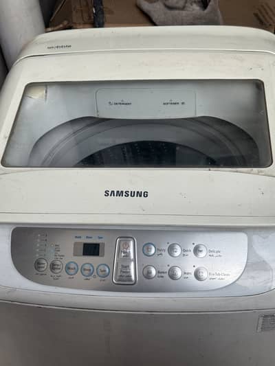 Automatic washing machine