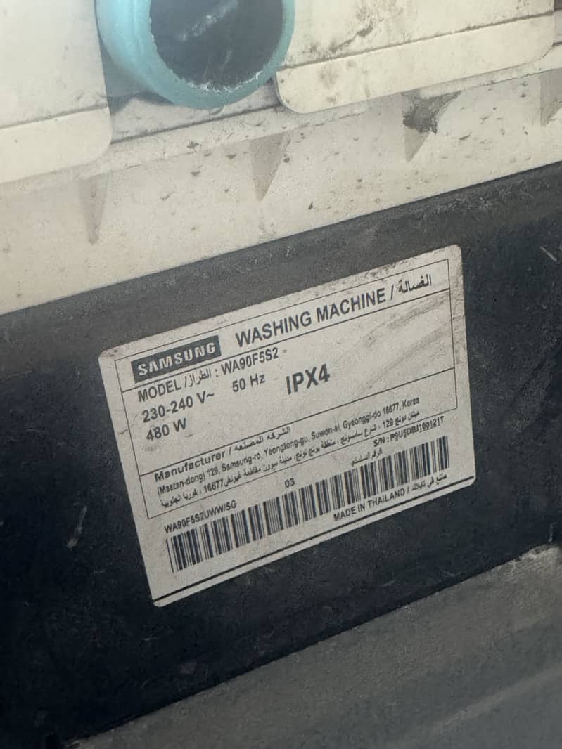 Automatic washing machine 2