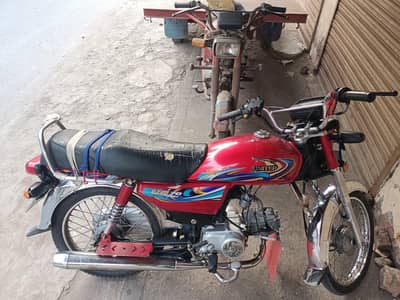 United 70 model 2024