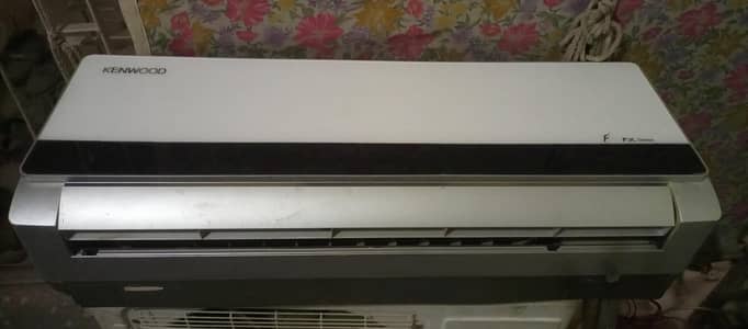 Kenwood 1 Ton  03-13-42-10-07-0