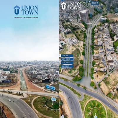 5 Marla Residential Plot Available For Sale On 2 Year Easy Installment Plan In Union Town Main Abdul Sattar Edhi Road Lahore