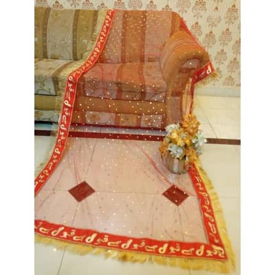 Nikkah Dupatta