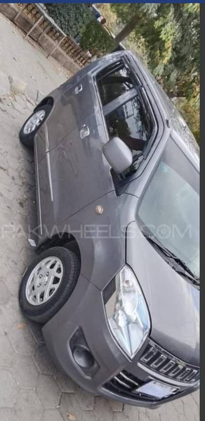 2020/21 vxl wegan r chat Digi bonat jenion sayid door Chand pice touch