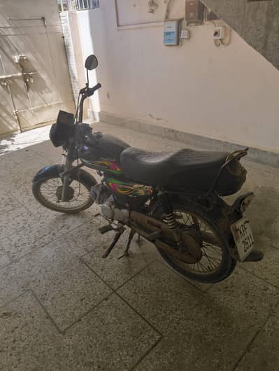 super power 70cc