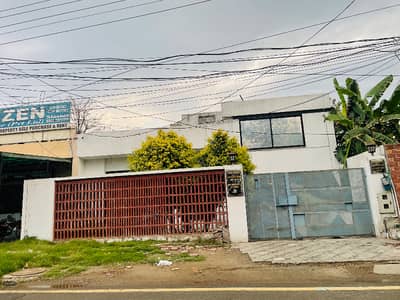 12 Marla Single Story Main road For Office Use or any other commercial activity