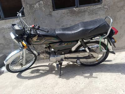 Honda cd70