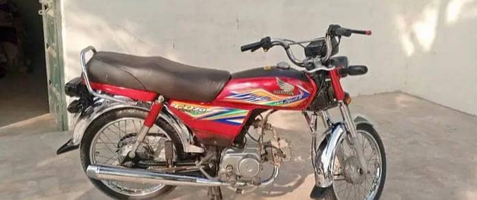 Honda CD 70 for sale complete document
