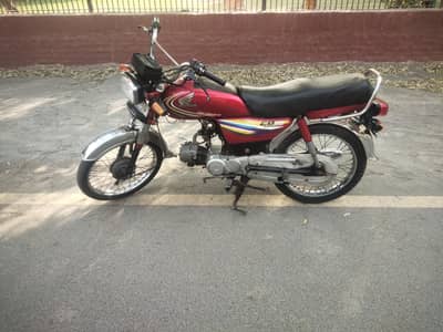 Honda 70cc bike  2014 model