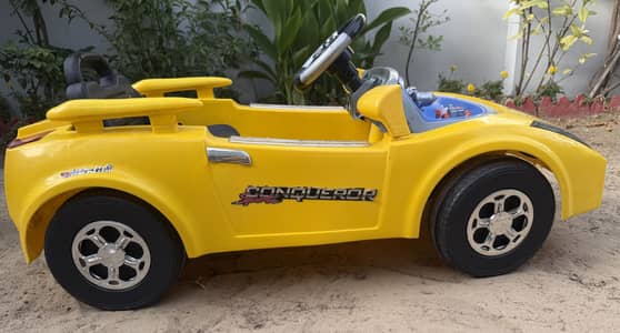 Electric Lamborghini car for kids