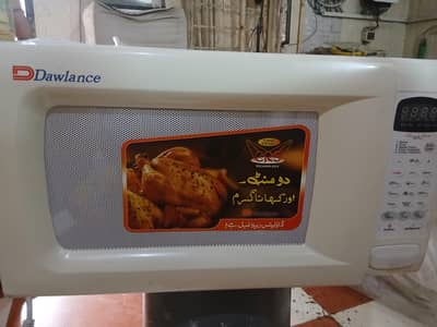 Dawlance DW-131A Combination & Grill Oven – 36L, Excellent Conditio