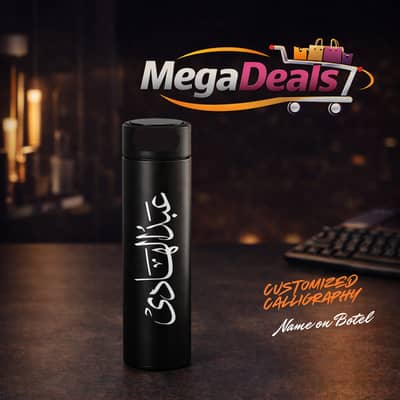 Customized Calligraphy Name Thermos Water Bottle 500ml - FREE DELIVERY