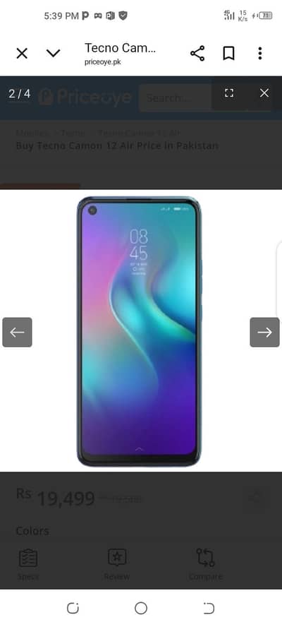 Mobile all ok ha only phone ha