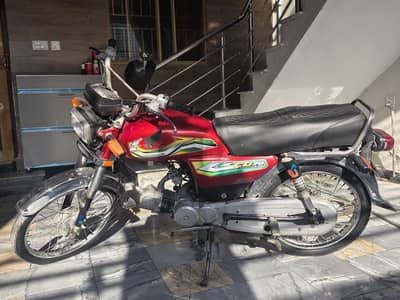 Honda CD70