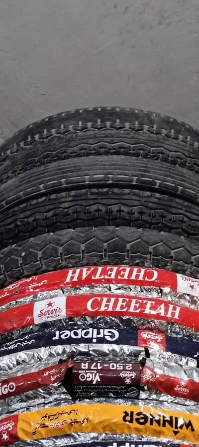 70p tak theek tayr 300.17