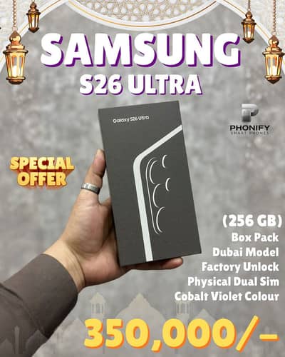 Samsung S26 Ultra 256gb Box Pack