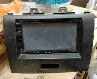 Multimedia Bluetooth system