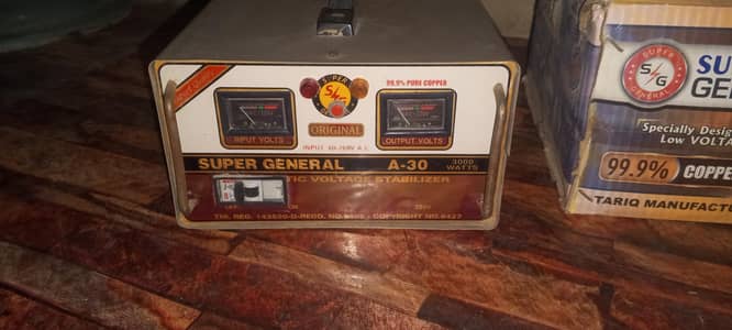 3000w Super General stabilizer
