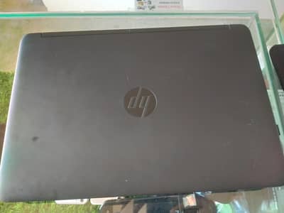 Exchange possible with mobile