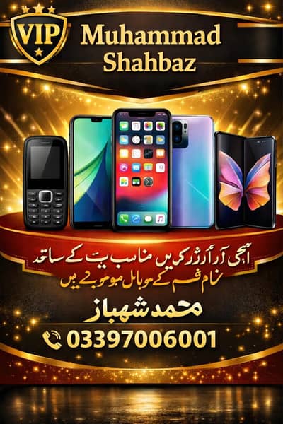 Sale All Android Mobile Box pack With Delivery