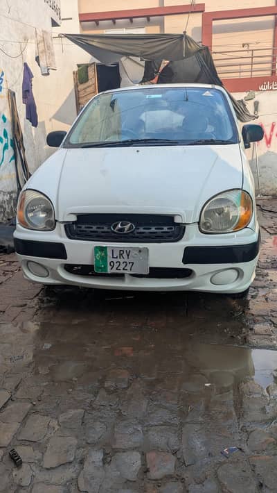 chat piler ganein ha or int se ganein ha