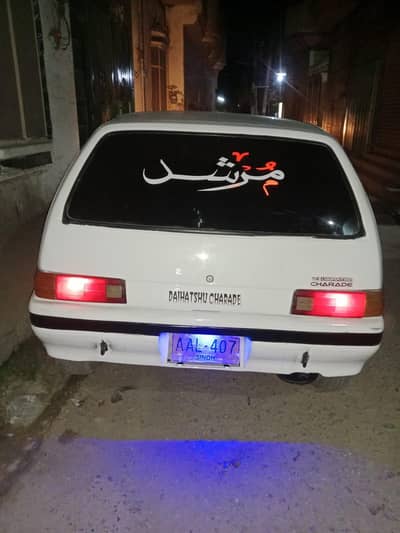 all oky 1992 modal 03007917690