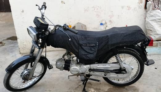 union star model 2021