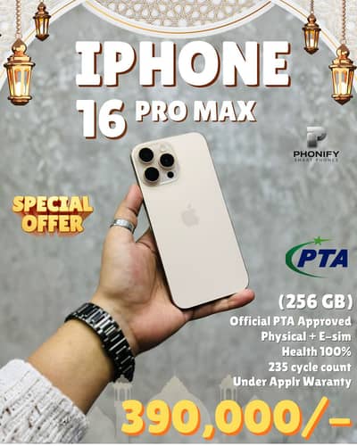iPhone 16 Pro Max 256gb PTA Approved
