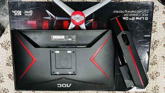 AOC C24G2 165Hz Curved Gaming Monitor – Spare Parts (Stand & Boards)