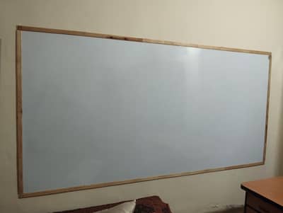 White Board Full Size