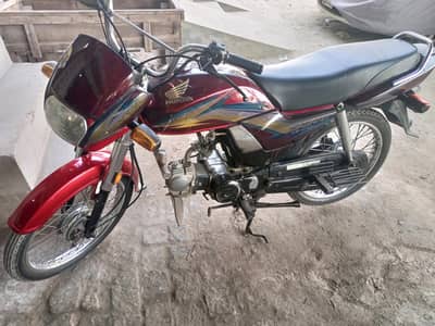 Honda cd dream 2018 model