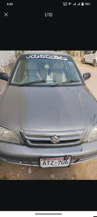 Cultus vxr 2010 petrol and LNG  available