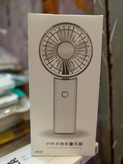 OutDoor Handheld Folding Fan Chargeable