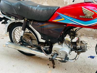 Honda CD 70